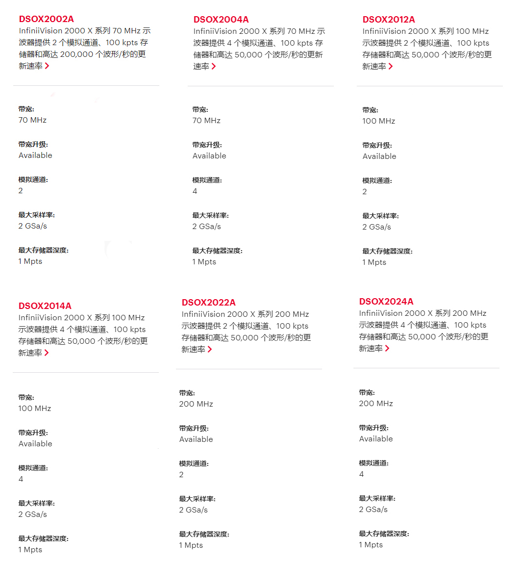 未標題-2.jpg