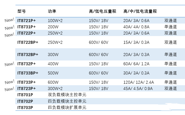 微信圖片_20230818145629.png