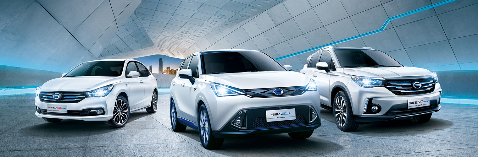 新能源汽車測試技術解決方案