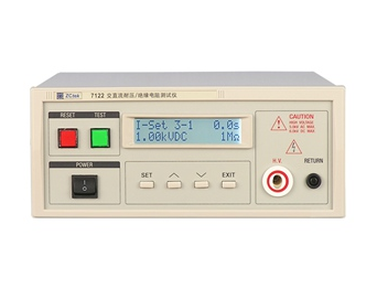 ZC7233/ZC7233A型程控耐壓、絕緣測試儀